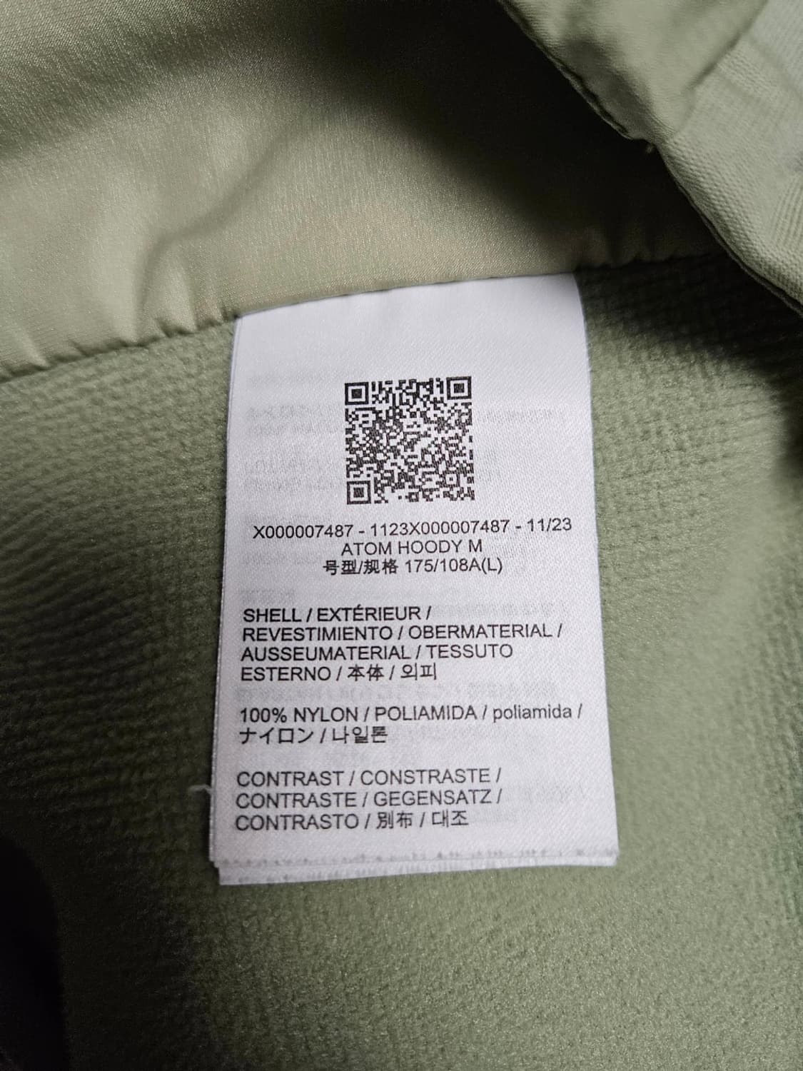 아크테릭스 아톰 클로리스 L 사이즈 상품이미지3