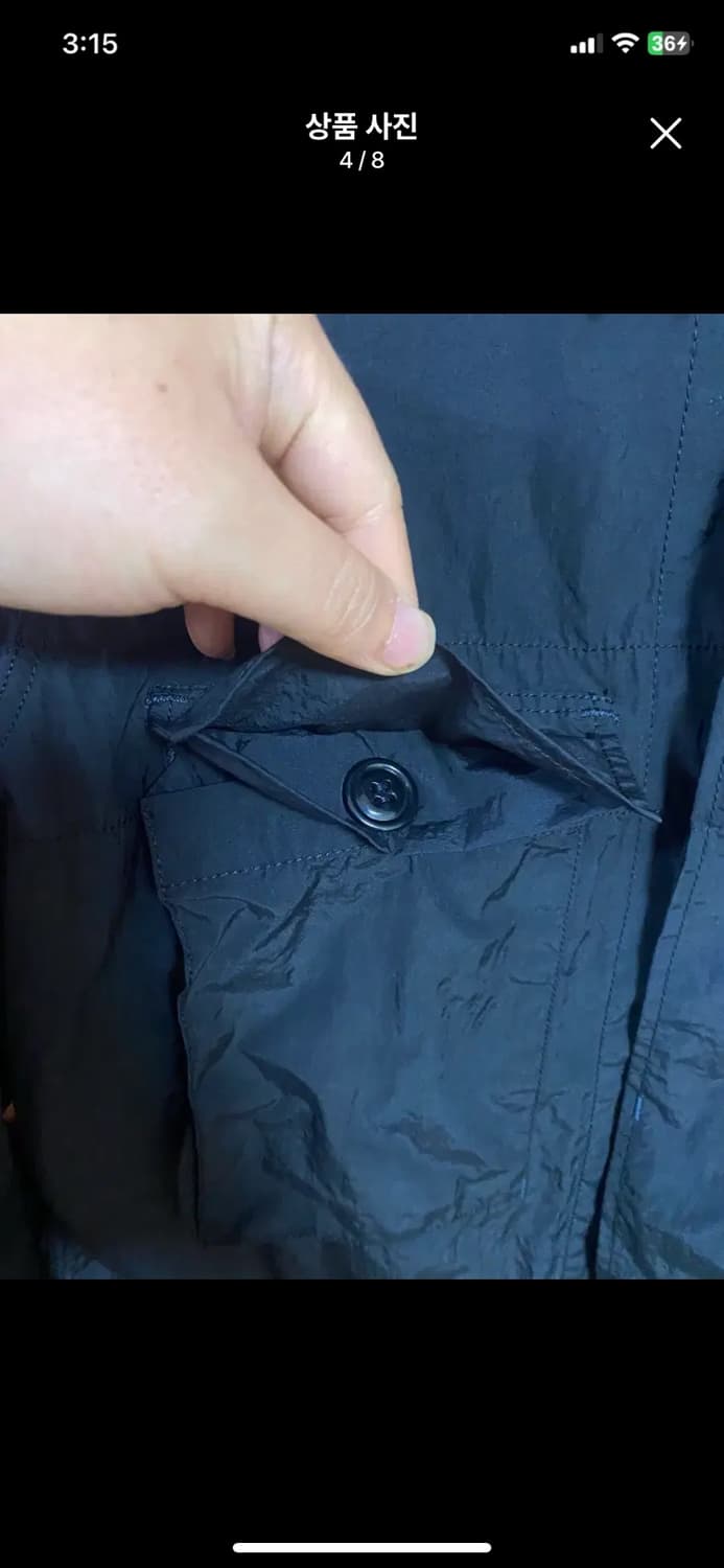 [SPECTATOR] 스펙테이터 NEW FIELD 자켓 블랙 M사이즈 상품이미지4