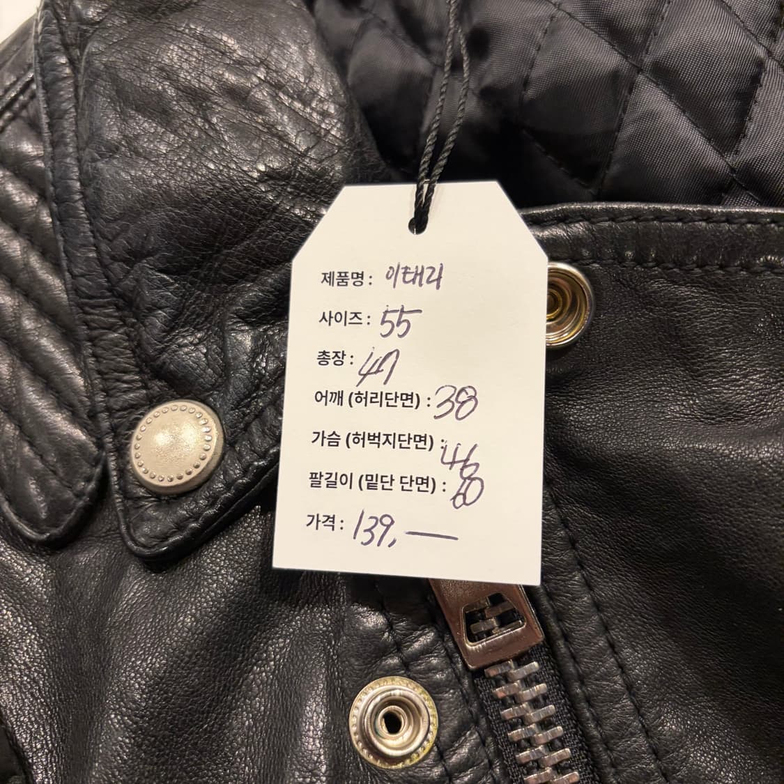 [55] 이태리 웨스턴 블랙 양가죽 레더 바이커 자켓 D270 상품이미지10