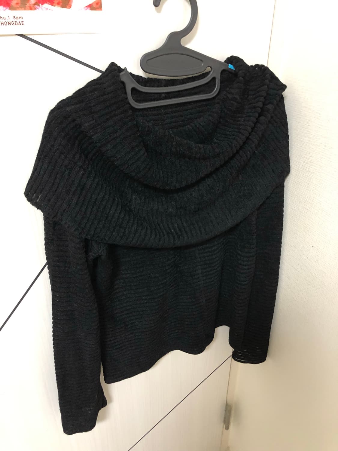 히로코 코시노 오프숄더 니트 상품이미지1