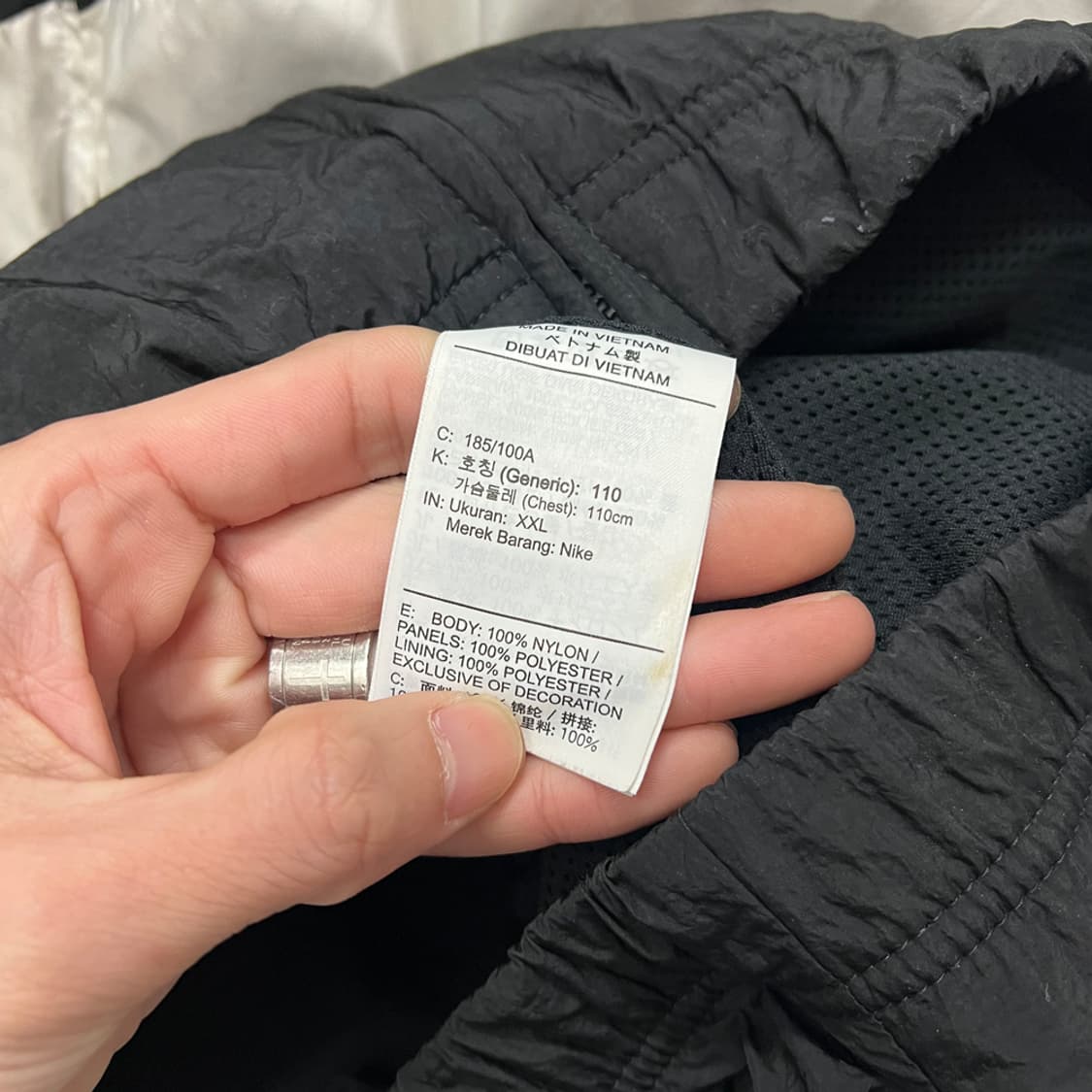 나이키 NSW 스테이트먼트 빅스우시 우븐 바람막이 자켓 2XL 상품이미지4