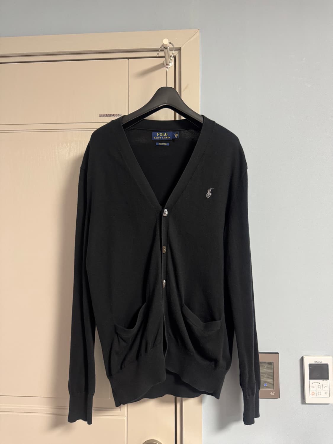 폴로 니트 가디건 상품이미지1