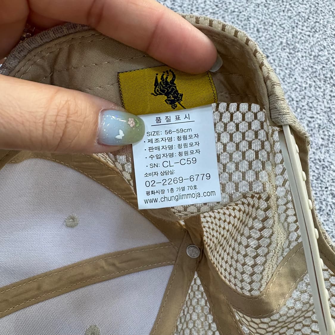 56-59cm 폴로 랄프로렌 메쉬 볼캡 0609J1 상품이미지7