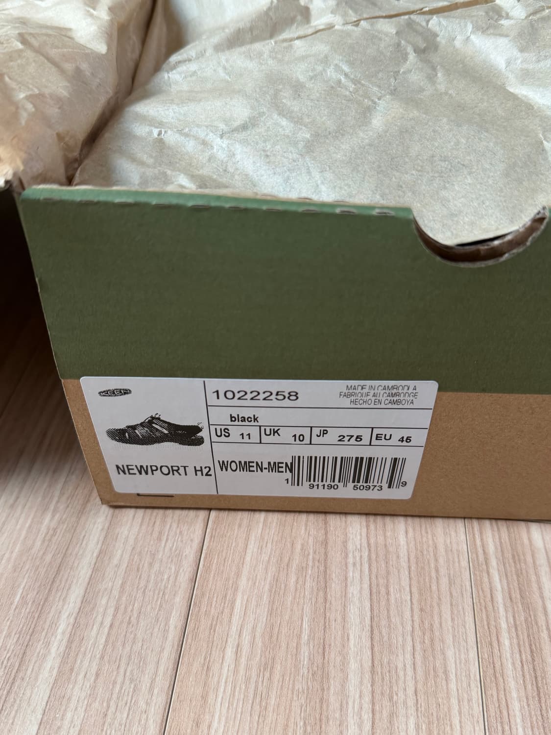 킨 NEWPORT H2 상품이미지5