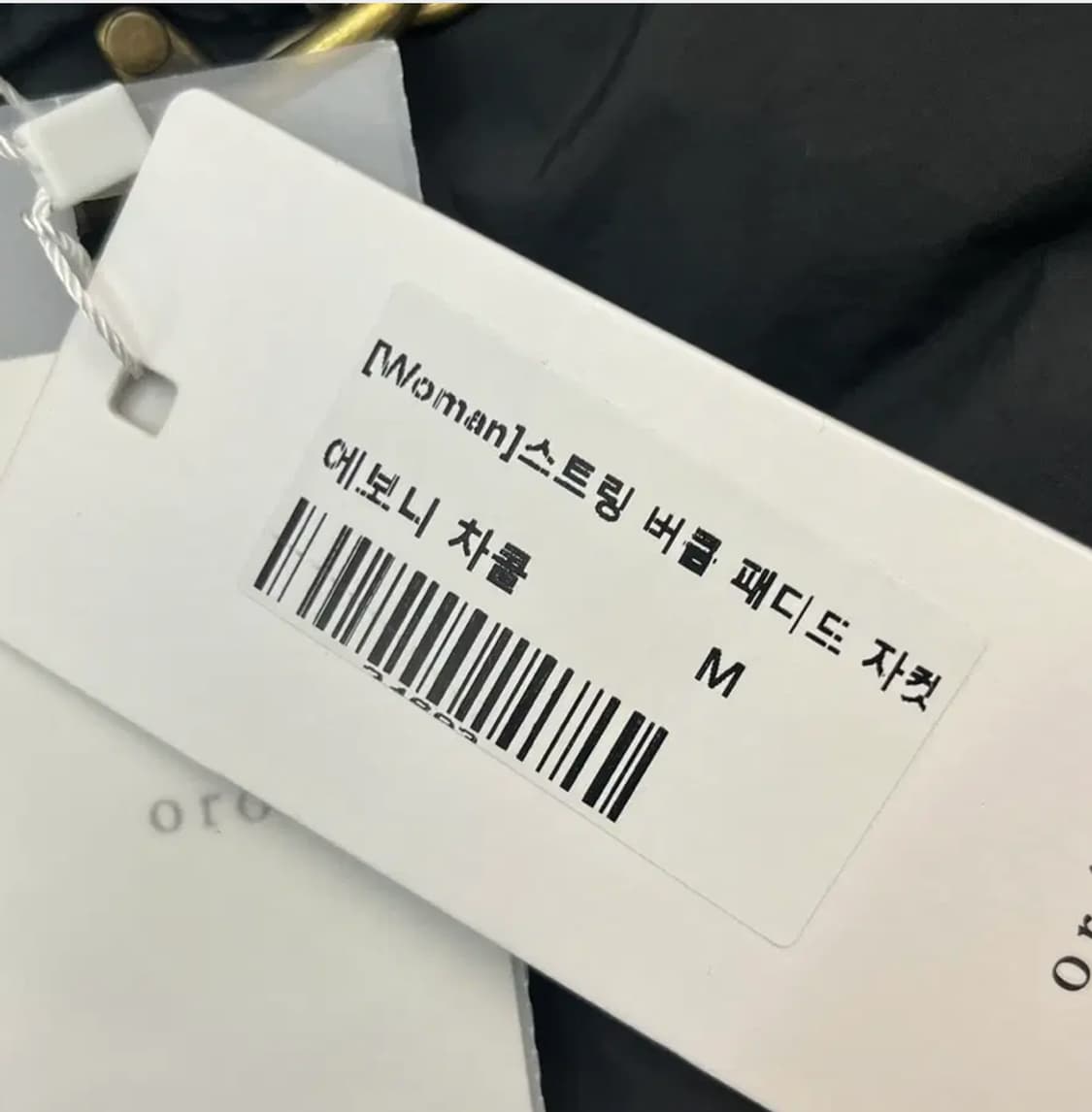 (새)오로 oro 스트링 버클 패디드 자켓 (M) 상품이미지4