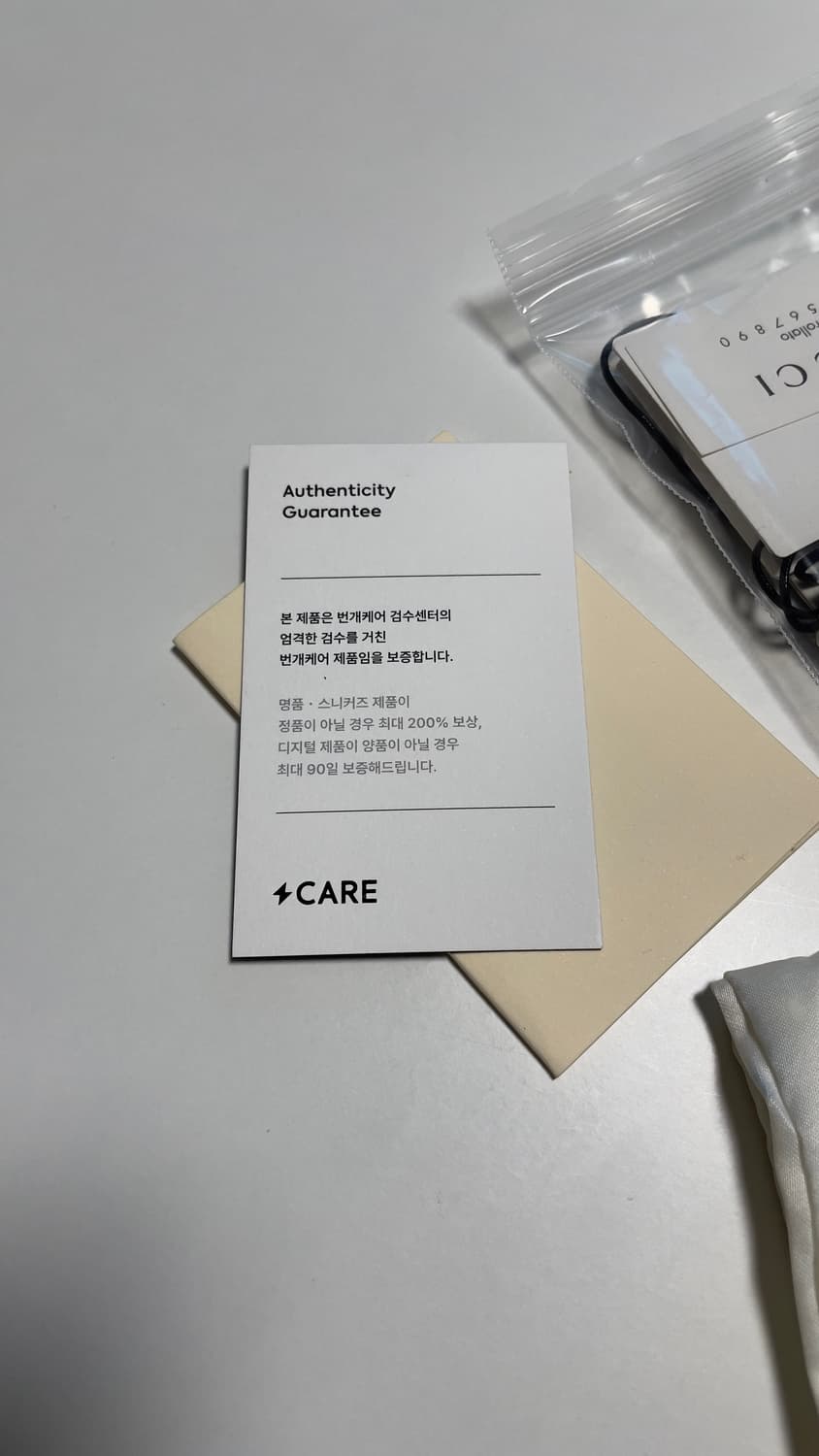 GUCCI 구찌 오피디아 GG 반지갑 상품이미지3