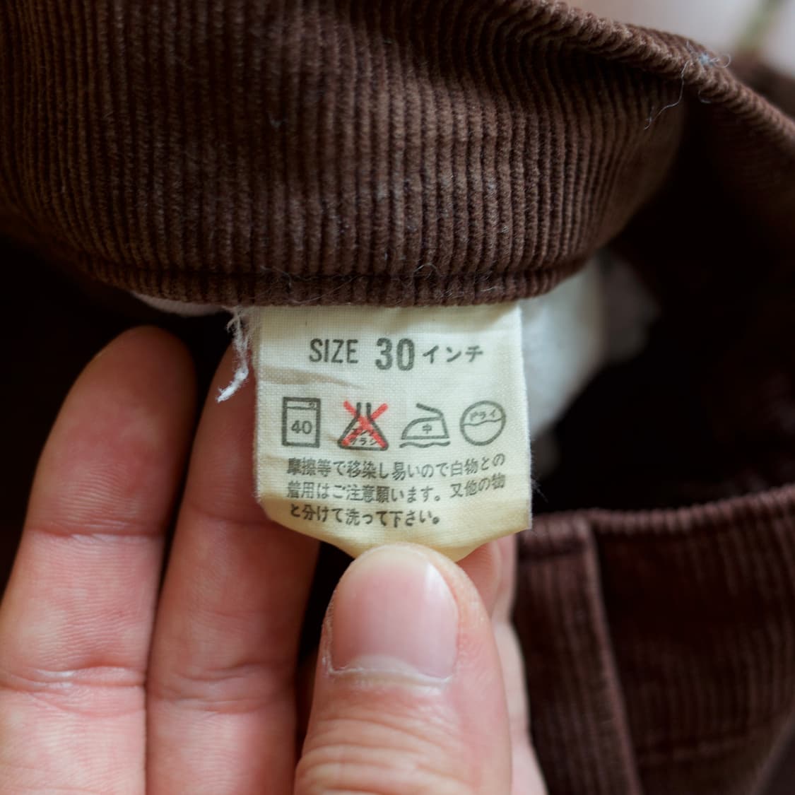 90’s Levi’s 517 corduroy pants 상품이미지9