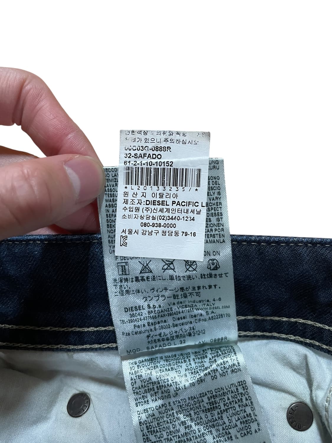 Diesel Safado Straight Denim Pants 상품이미지7