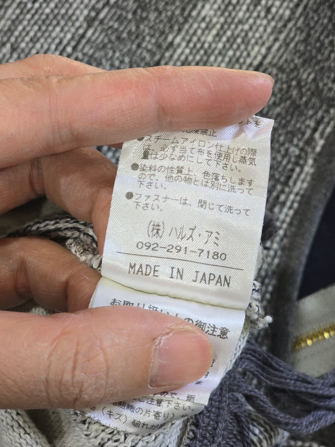 V넥 스트라이프 프린지 니트 폰초 상품이미지5