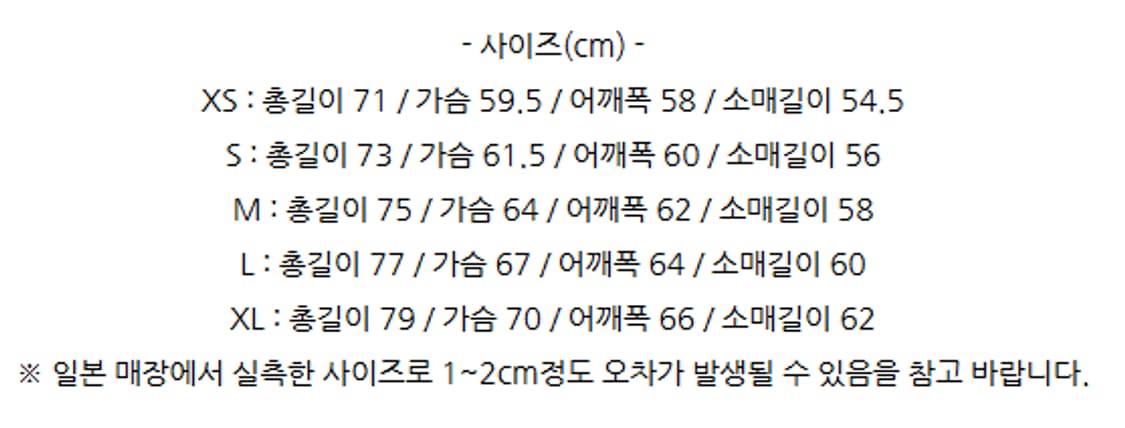 나나미카 리버시블 인슐레이션 자켓 L 상품이미지3