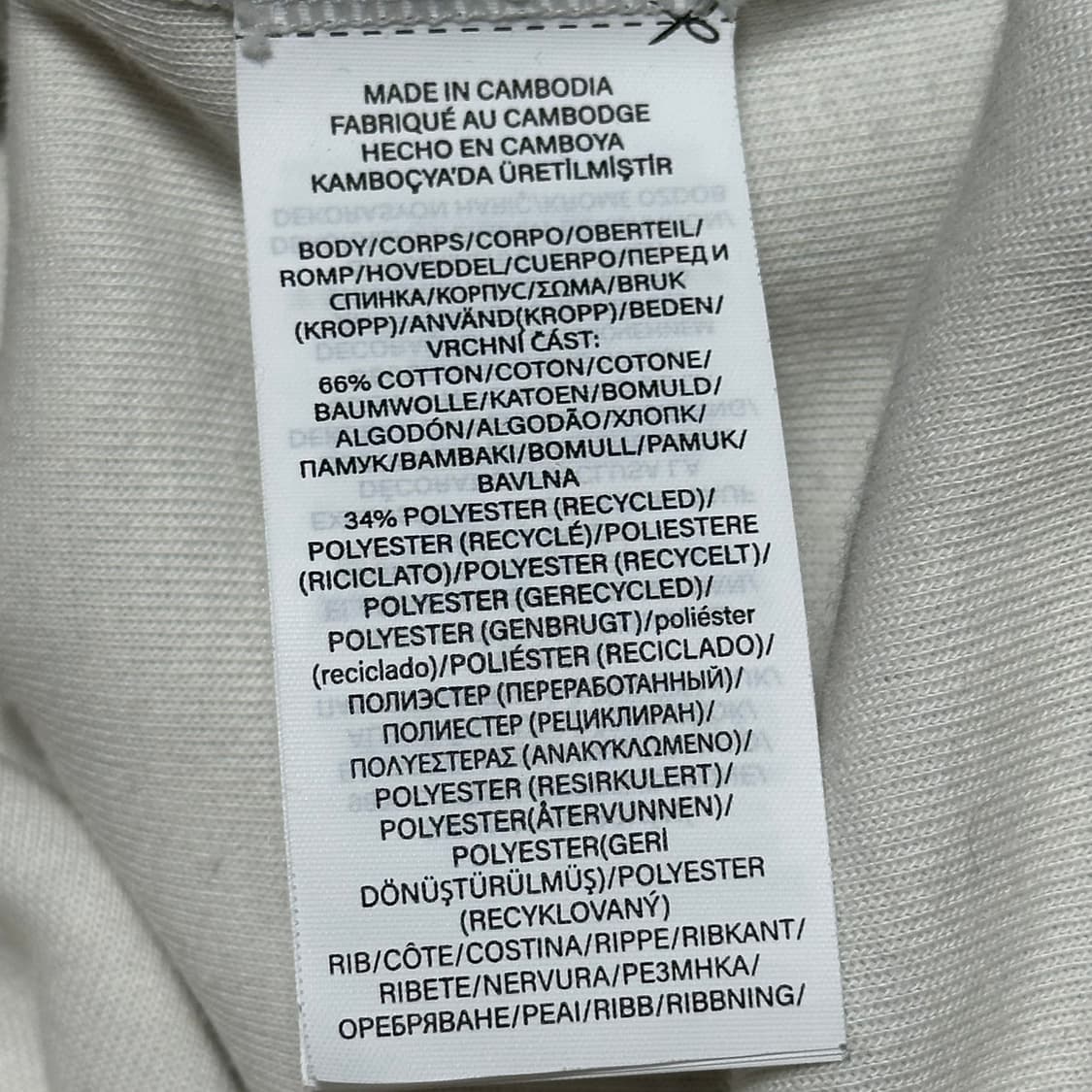 L 폴로랄프로렌 블랙 포니 그레이 맨투맨 상품이미지5