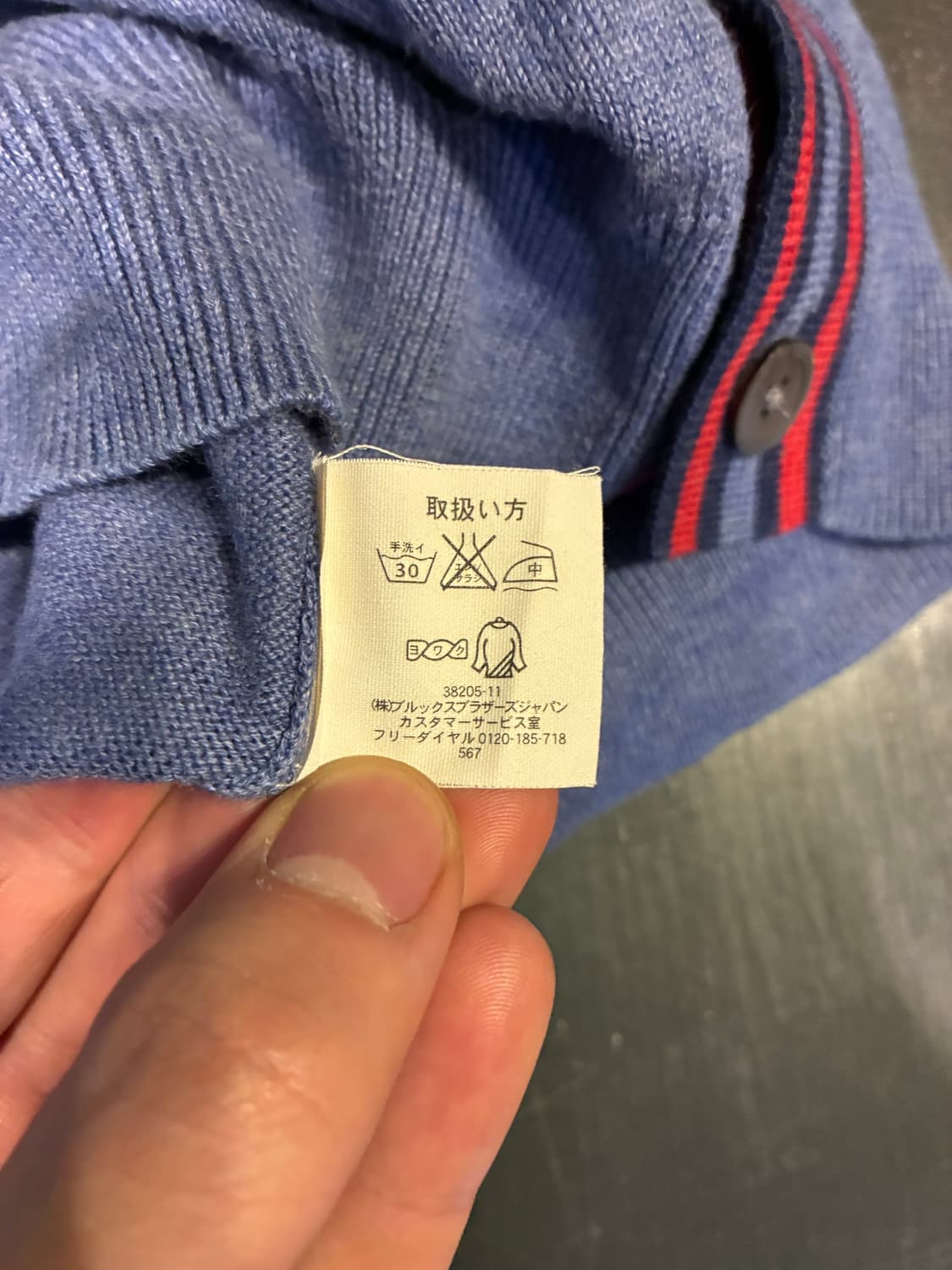 S) 브룩스브라더스 수피마 코튼 가디건 상품이미지3