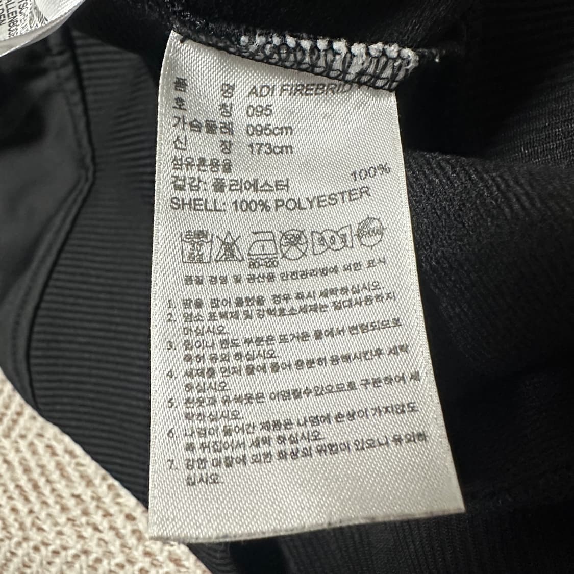 ADIDAS originals firebird zip jacket 상품이미지4