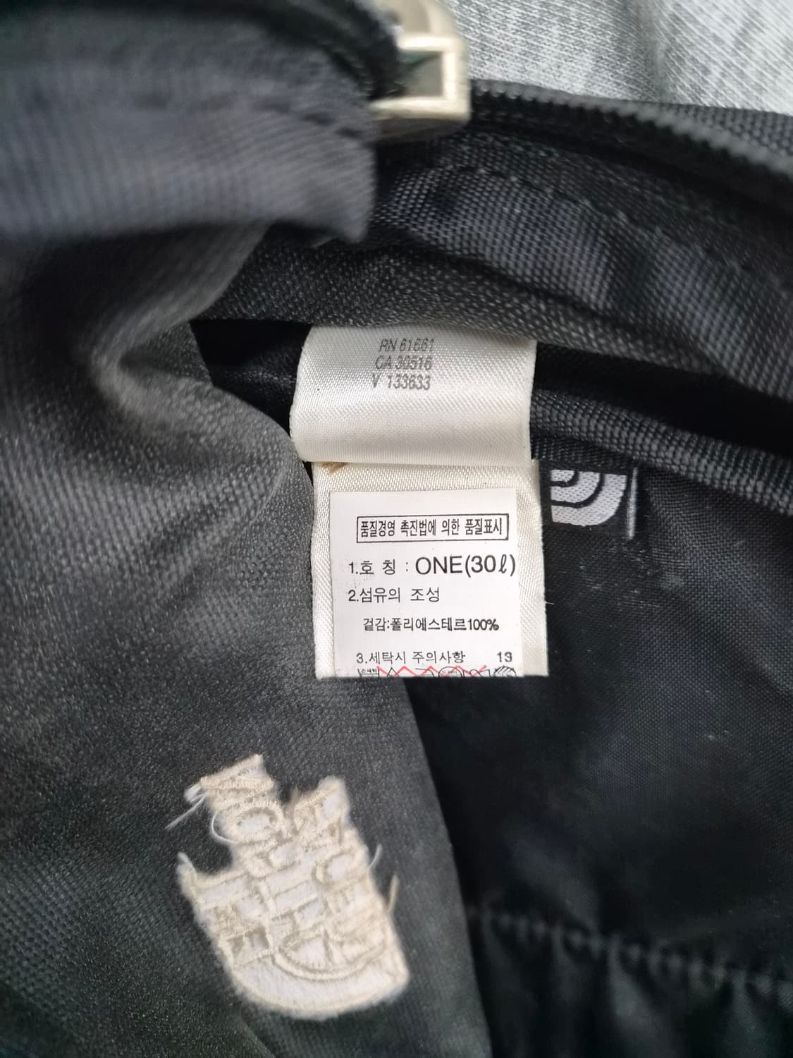 30L) 노스페이스 MACRO 데일리 백팩 팝니다 상품이미지5