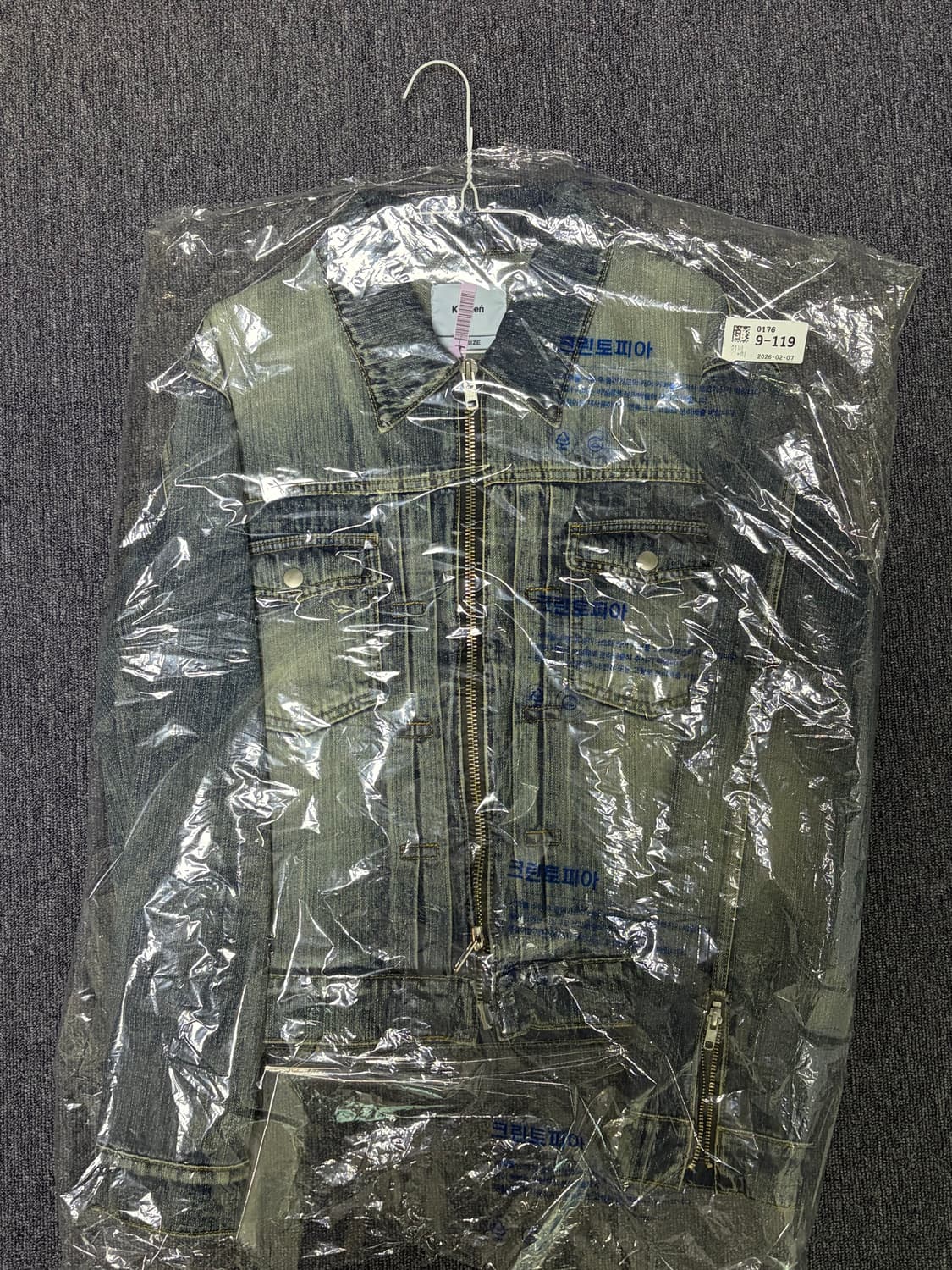 (1 size) 카미엔 크롭 트러커 데님 자켓 상품이미지3