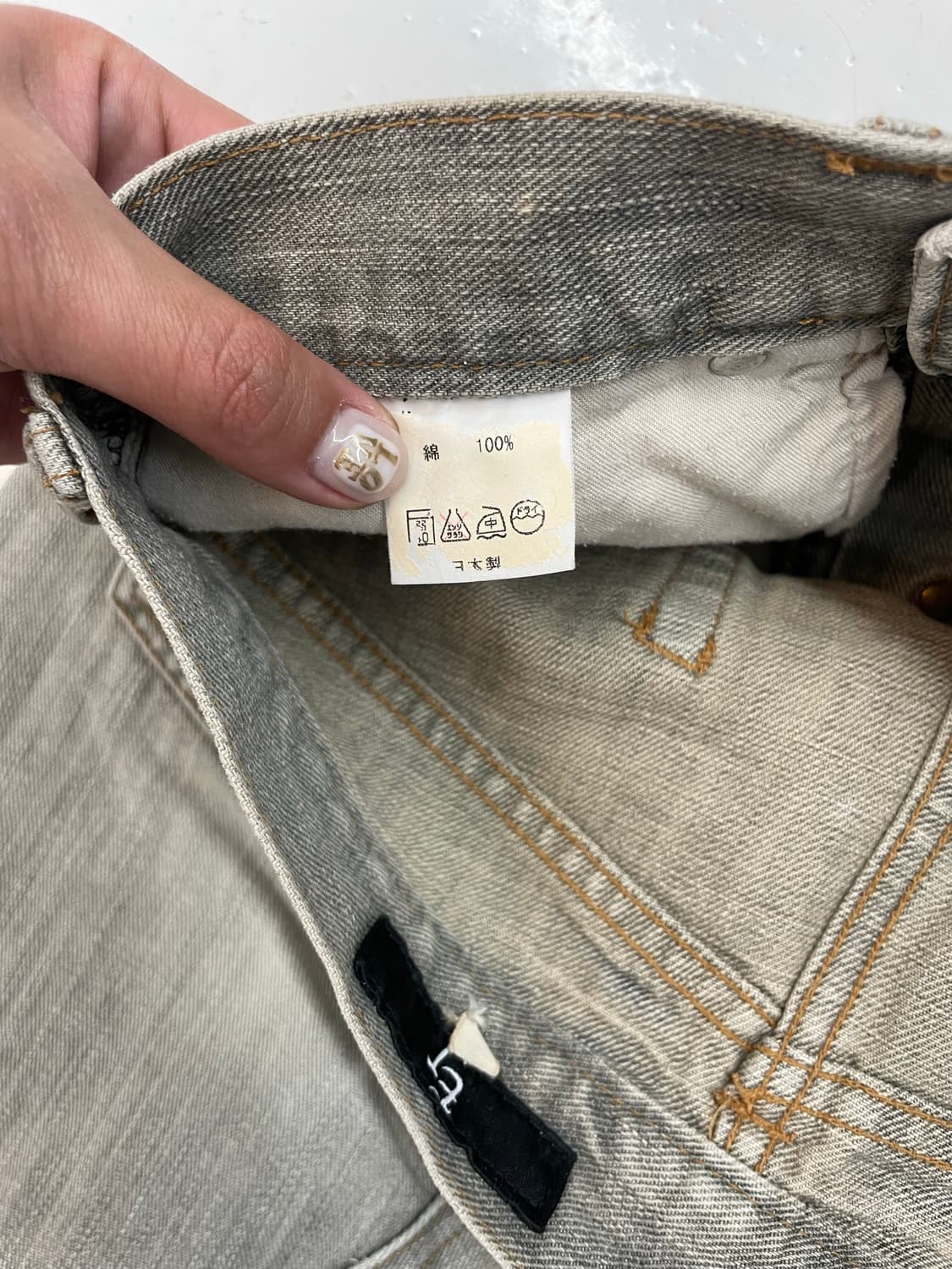 EJ 스터드 트림 데님 팬츠 상품이미지7