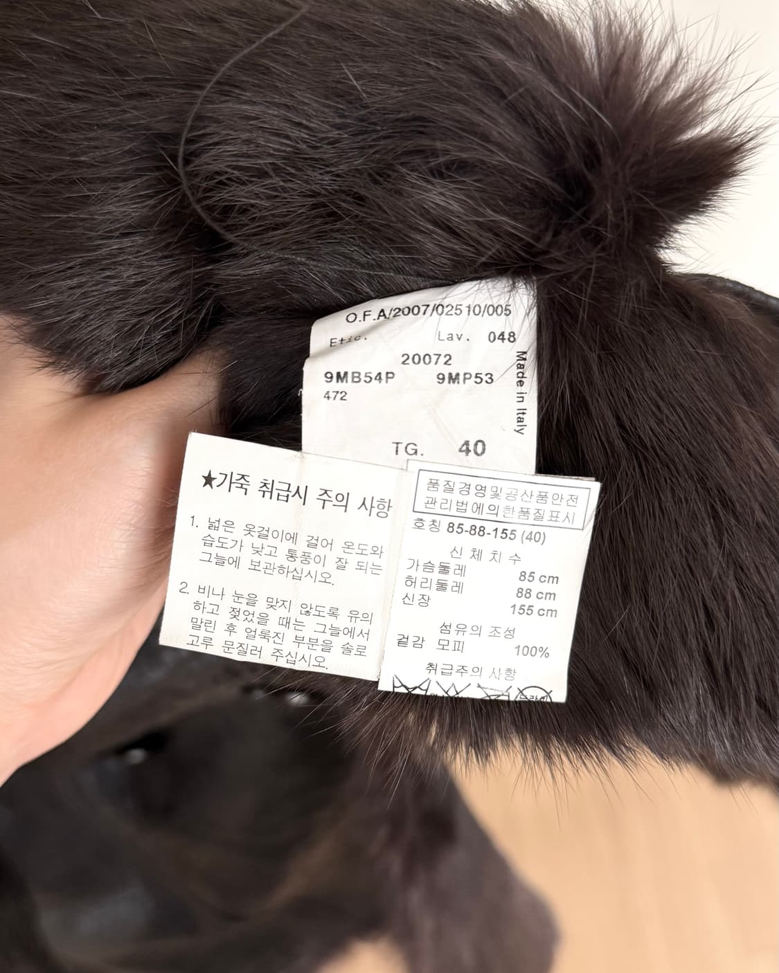 아르마니 꼴레지오니 브라운 텍스처드 레더코트 상품이미지8