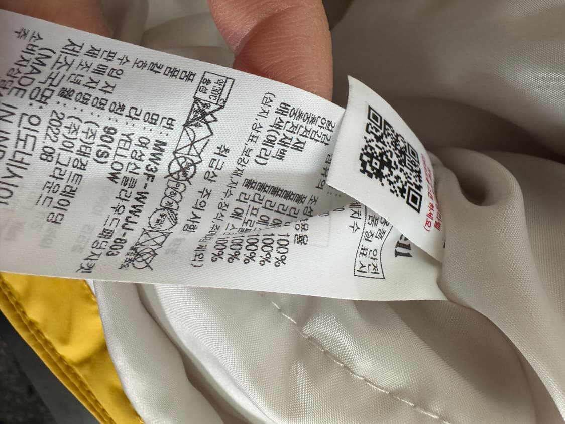 여성 몽벨 mont-bell 22년도 신클라우드 패딩 자켓 S 상품이미지5