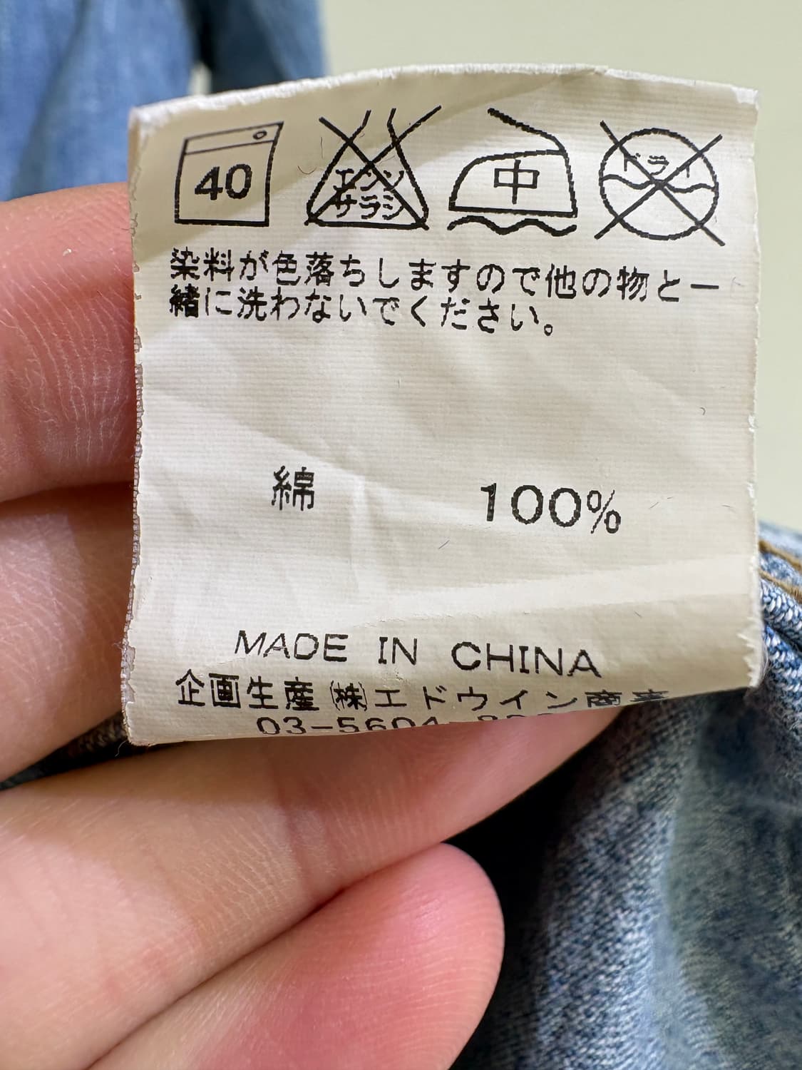 LEE WESTERNER 데님셔츠 상품이미지7