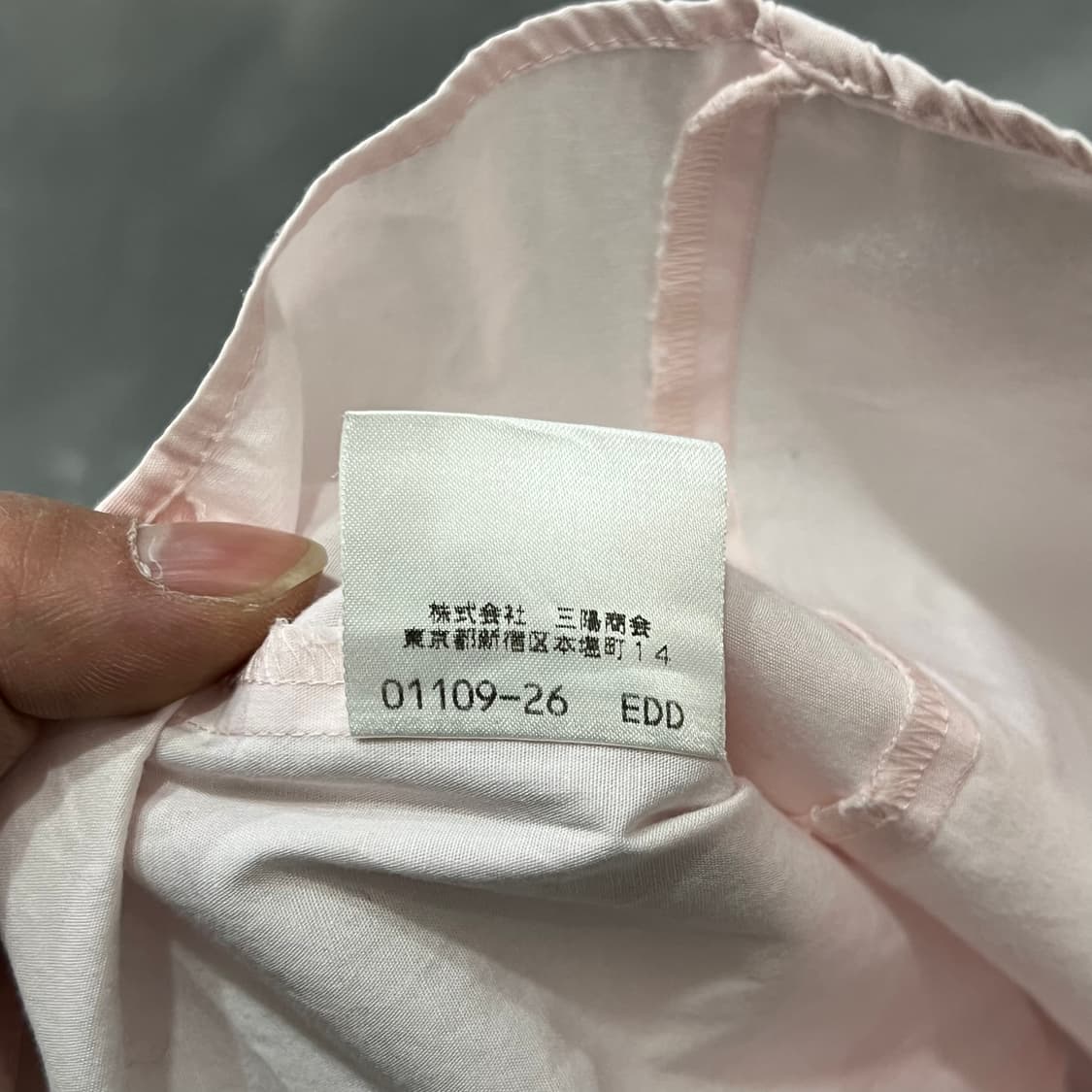  버버리 블루라벨 긱시크 셔츠 y14935 상품이미지9