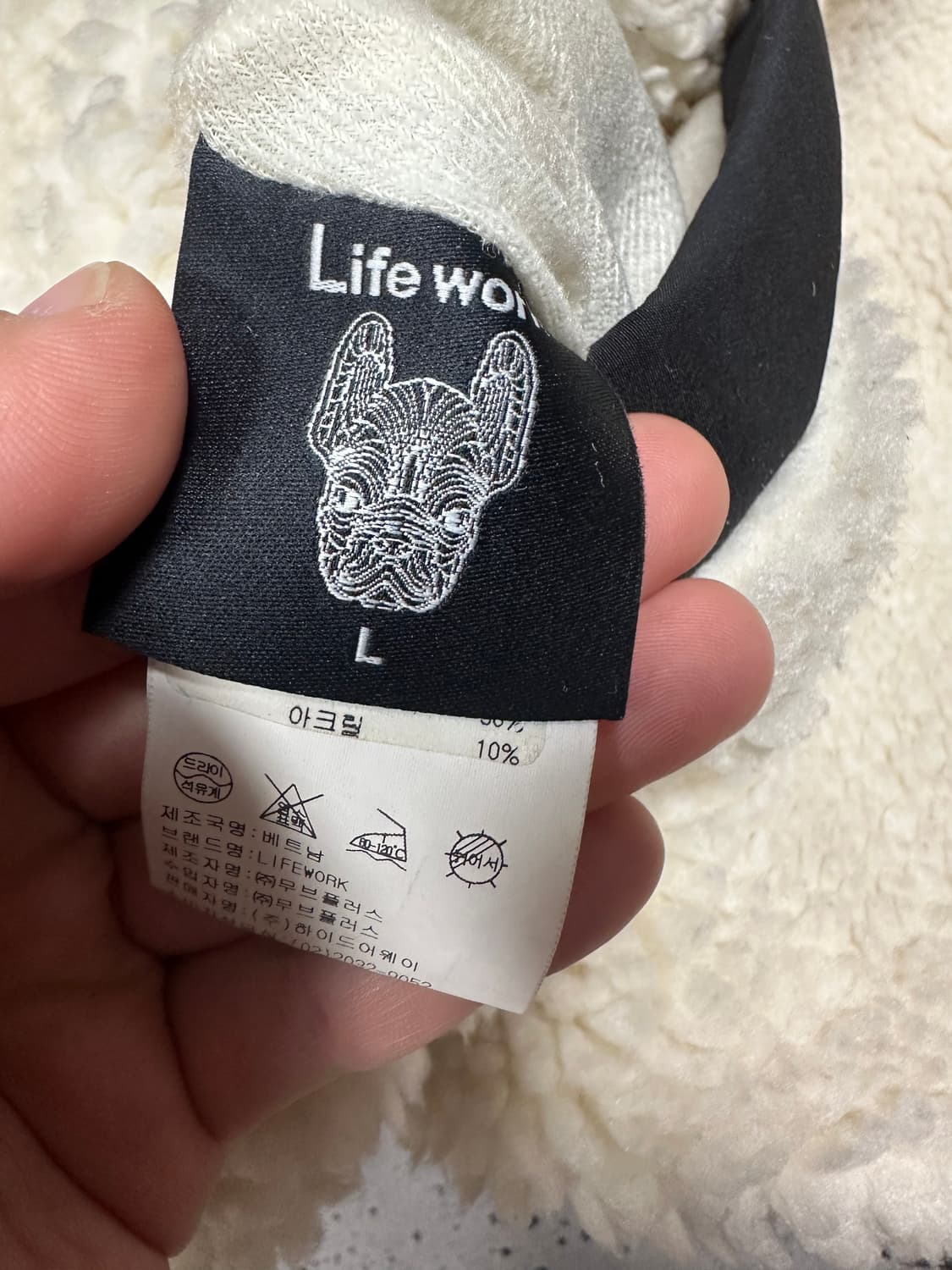 ✨ (바배) 라이프워크 리버시블 뽀글이 플리스 집업 롱패딩 상품이미지5