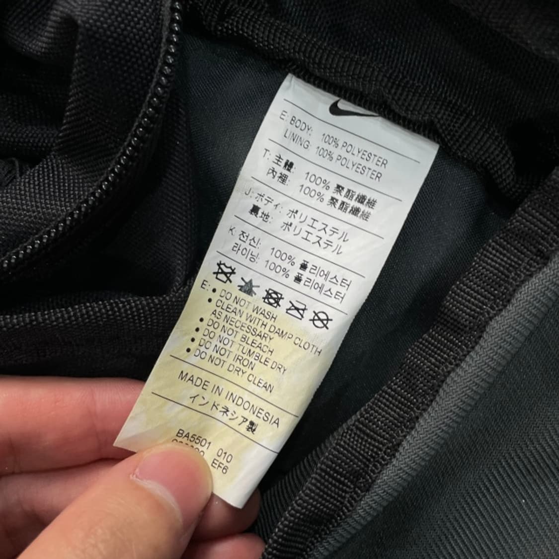나이키 스우시 백팩 가방 상품이미지4