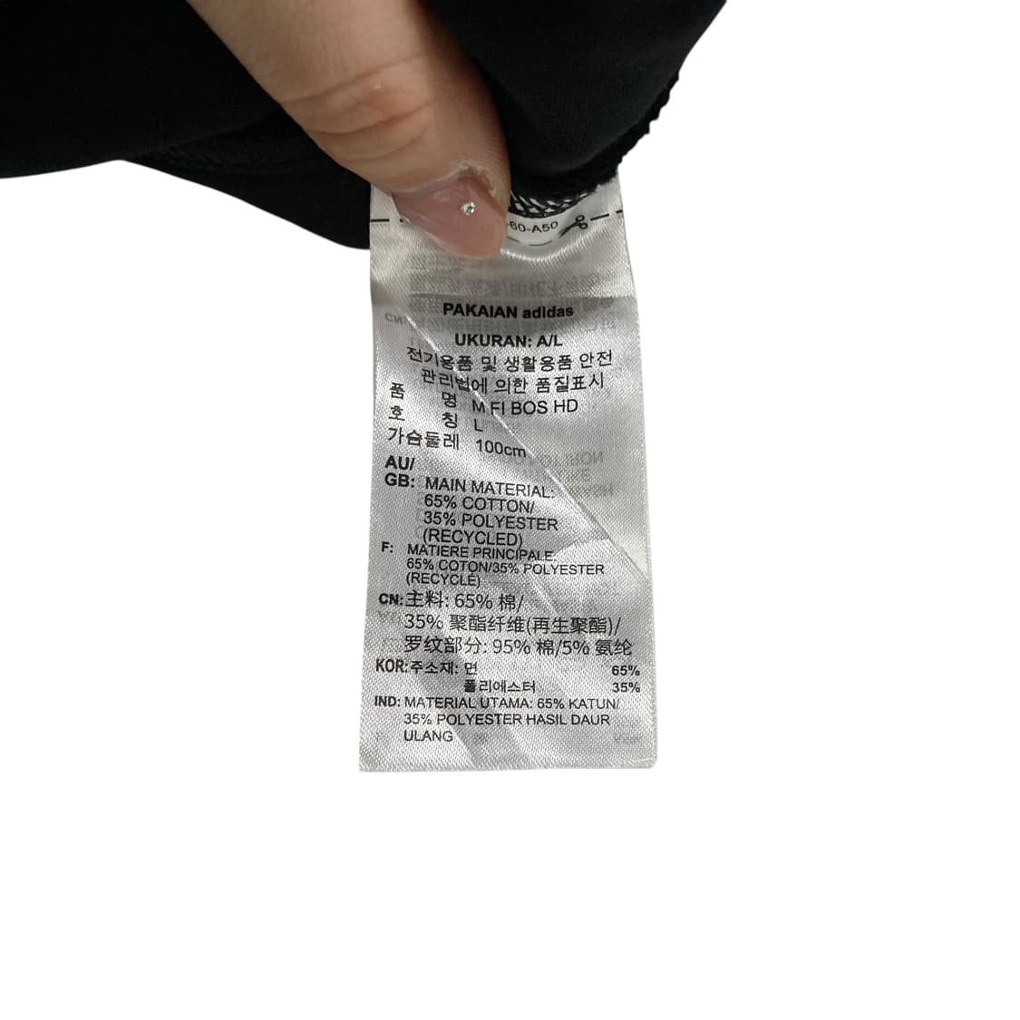 아디다스 빅로고 블랙 후드 상품이미지4