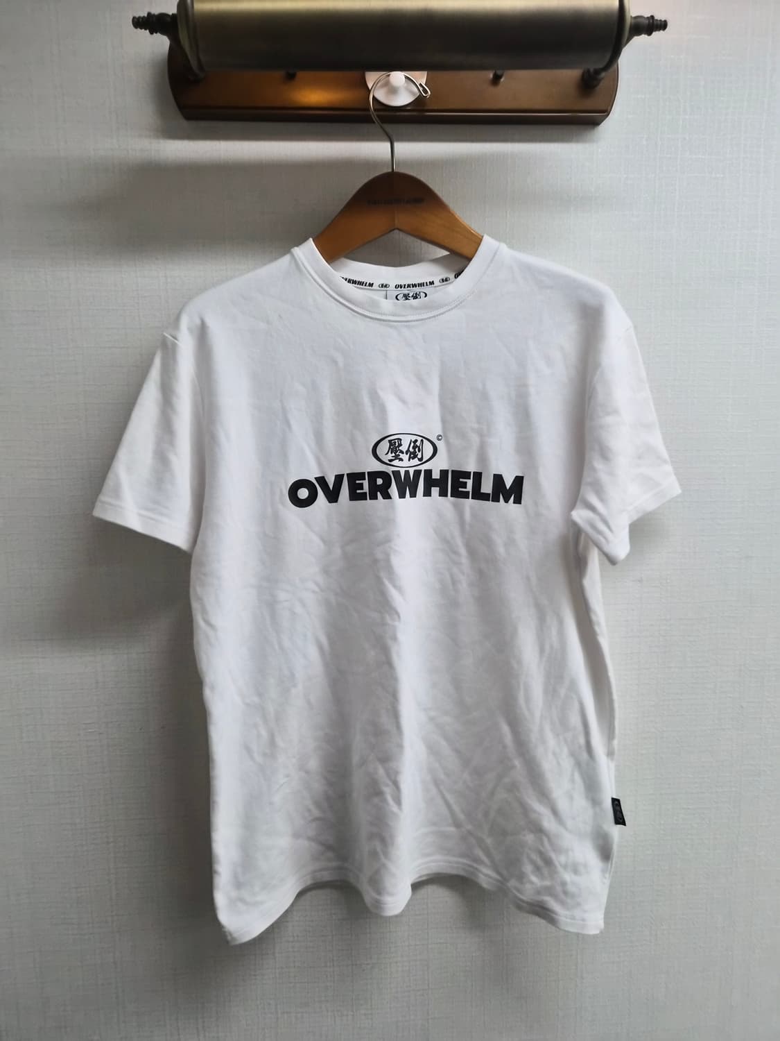 XL) OVERWHELM 압도  머슬핏 반팔 팝니다 상품이미지1