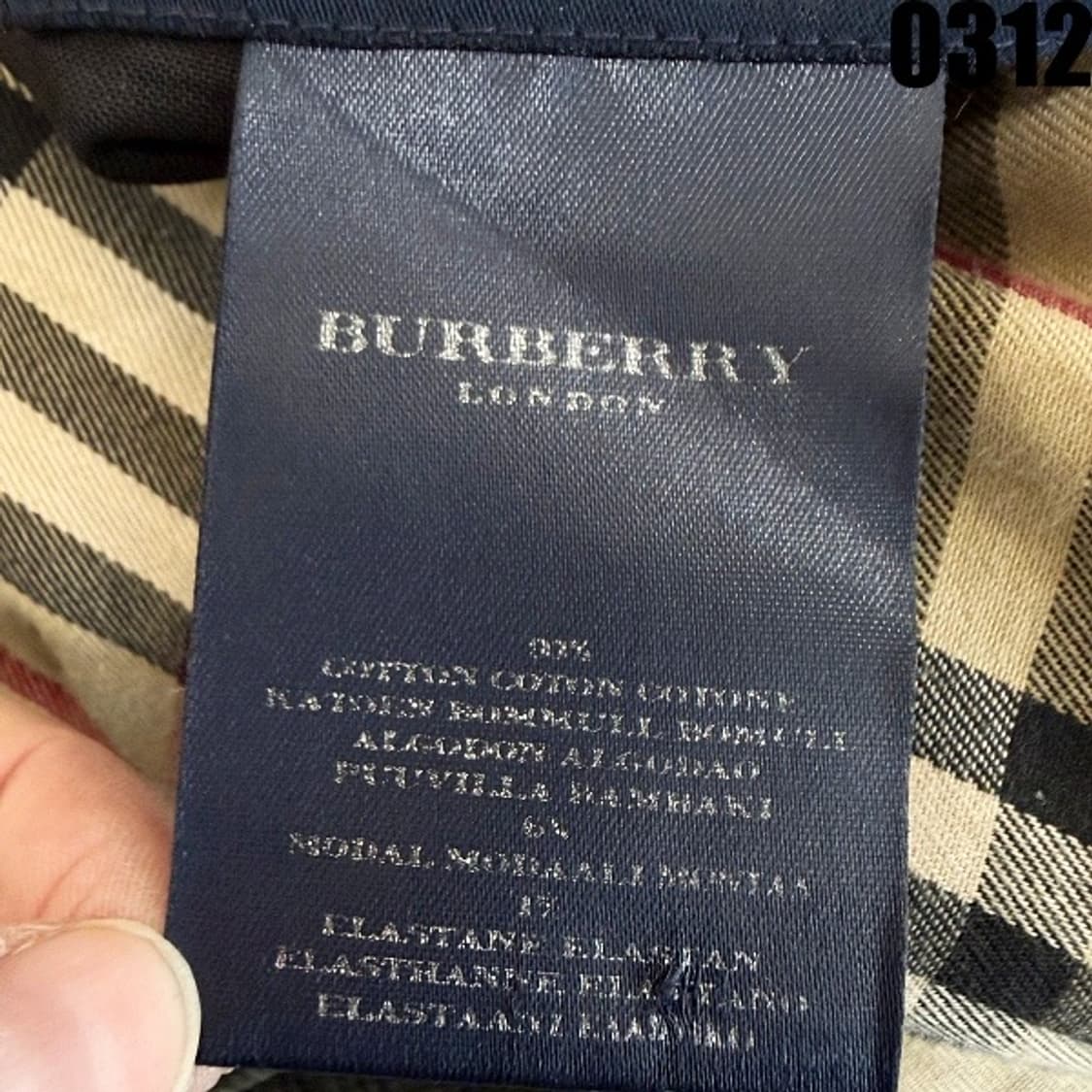 버버리 리버시블 집업 자켓 XL 0312  상품이미지6