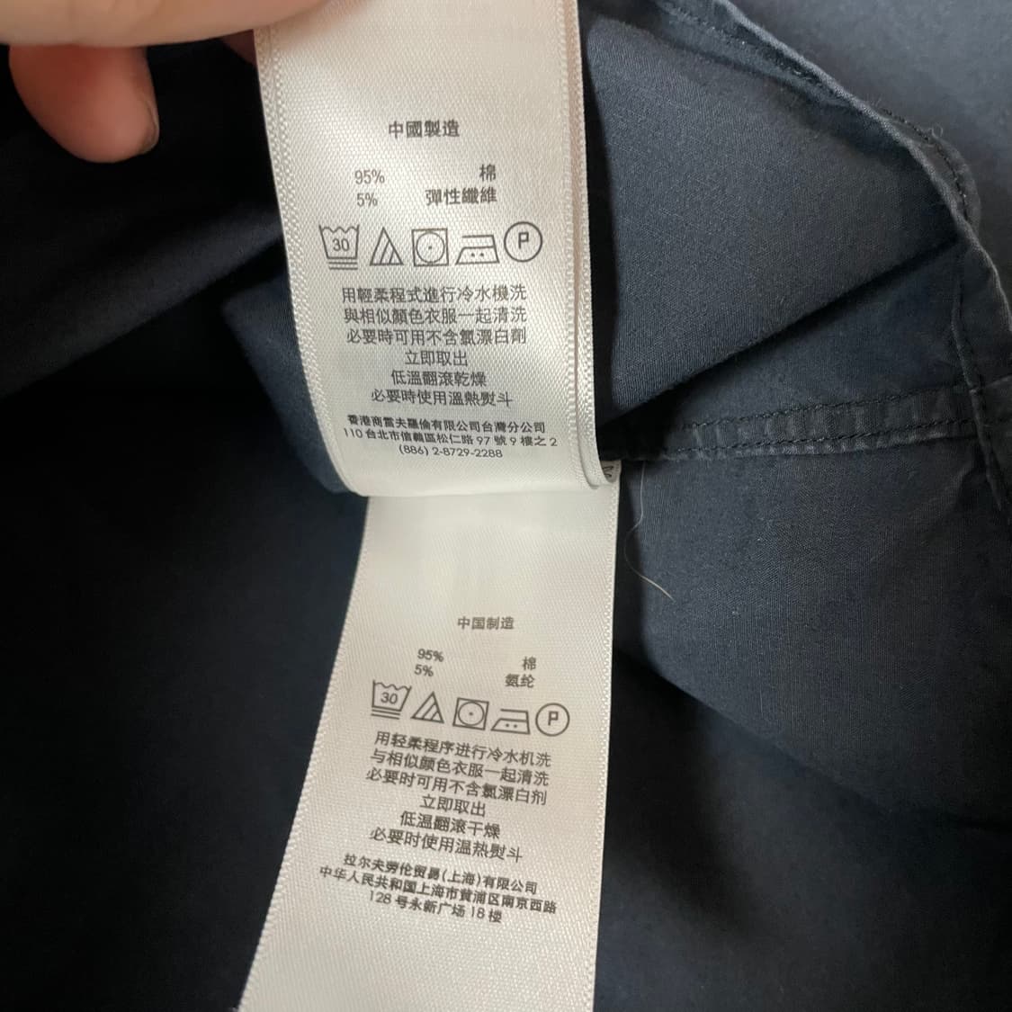 폴로 랄프로렌 블랙 포니 솔리드 슬림핏 셔츠 M 상품이미지9