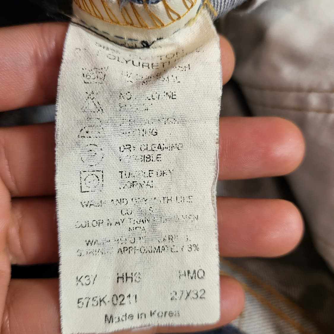 리바이스 청바지 575 (30) 상품이미지9