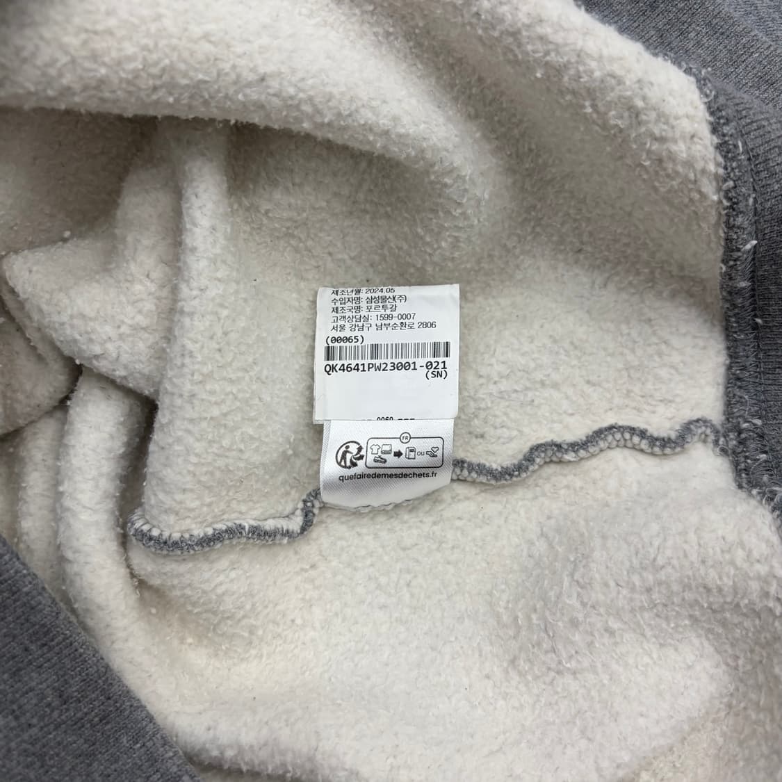 메종키츠네 24FW 여자 여성 기모 폭스 맨투맨 s 상품이미지7