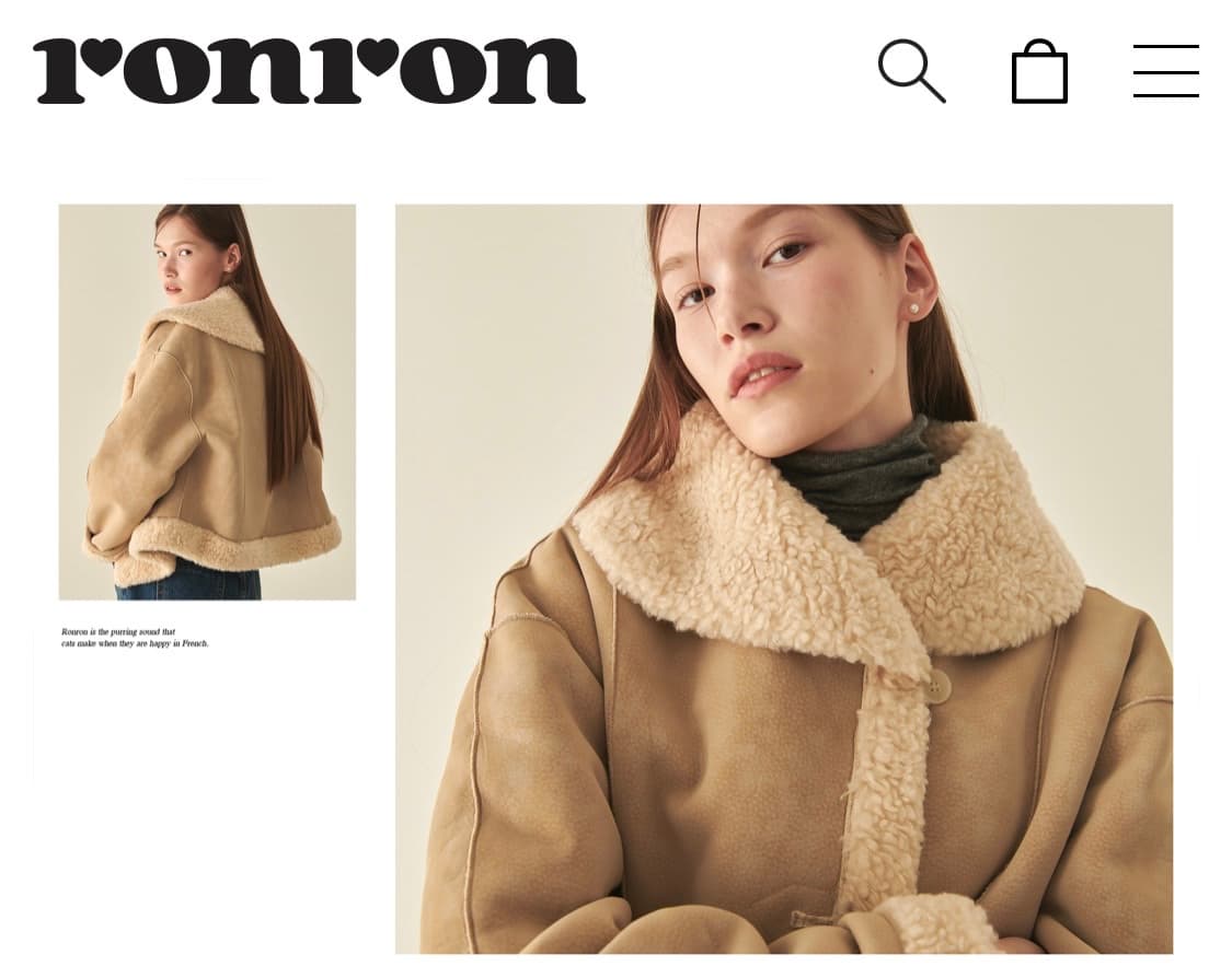 론론(ronron) 무스탕 자켓 판매합니다. 상품이미지1