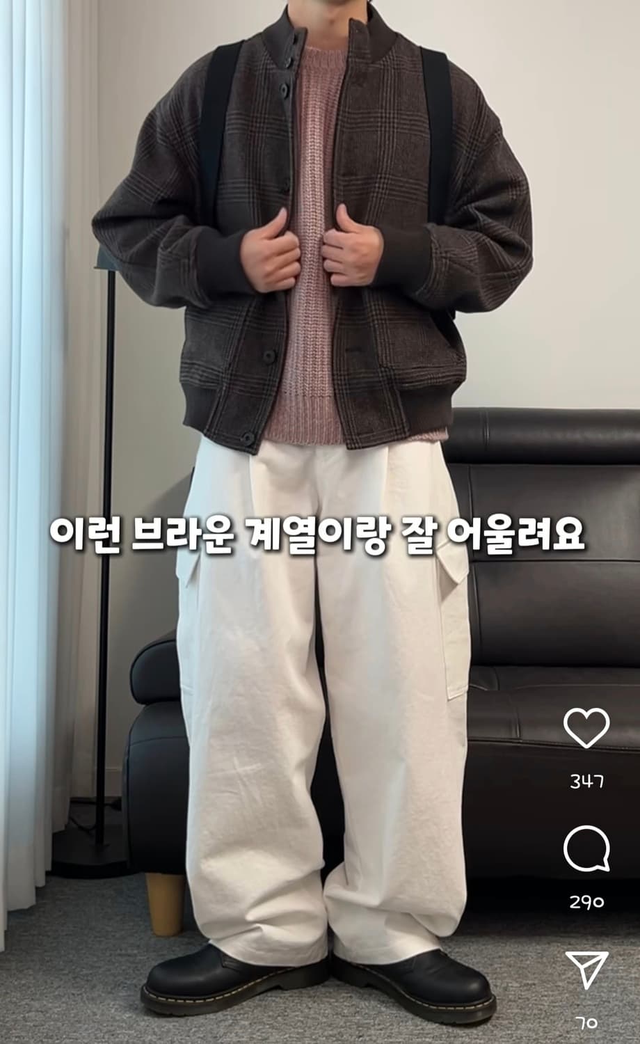 애프터프레이 A-1 울 블루종 브라운 체크 상품이미지2