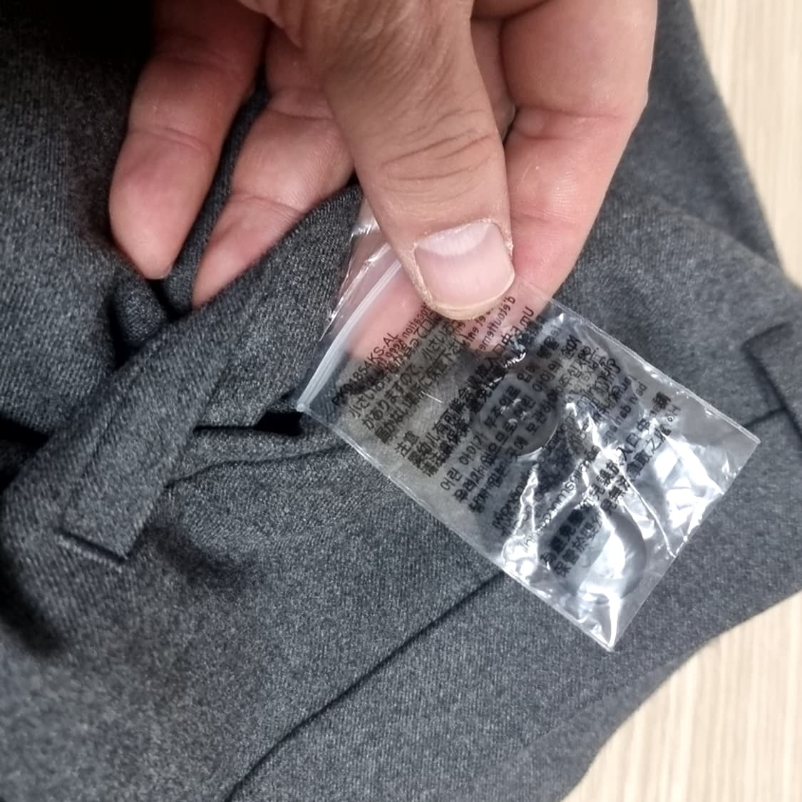 유니클로 회색 모직 바지 슬랙스(실측) 상품이미지8