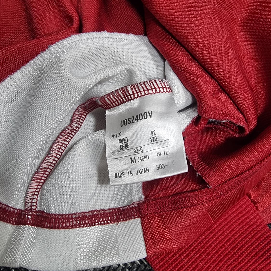 엄브로 맨체스터 유나이티드 커스텀 져지 상품이미지7