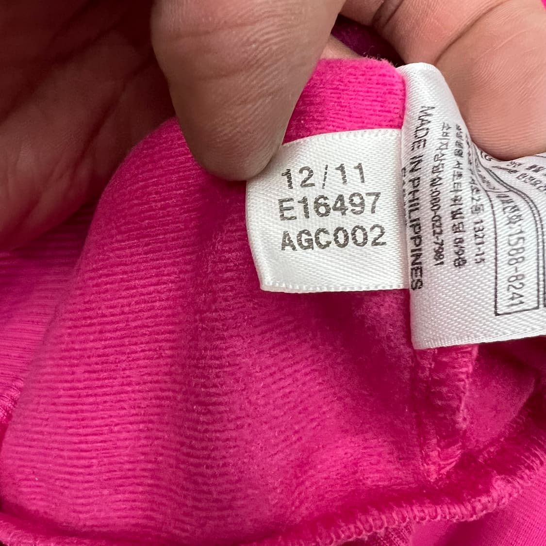 아디다스 핑크 져지 85 상품이미지3