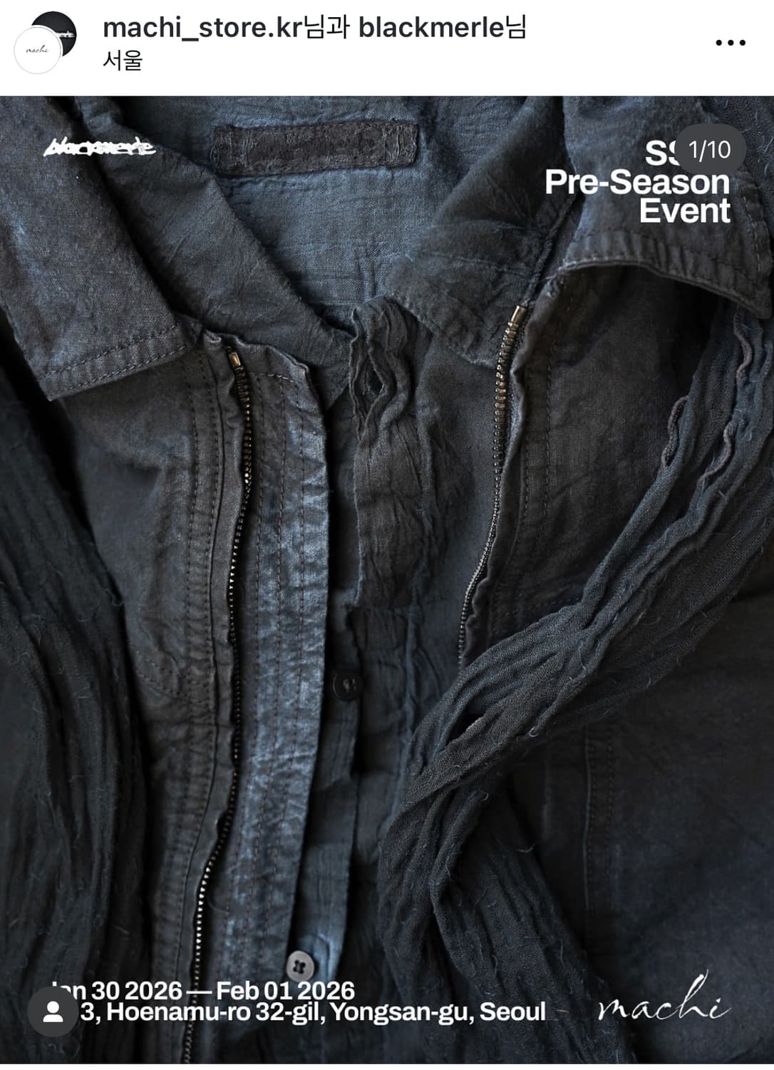 블랙멀 팝업  상품이미지1