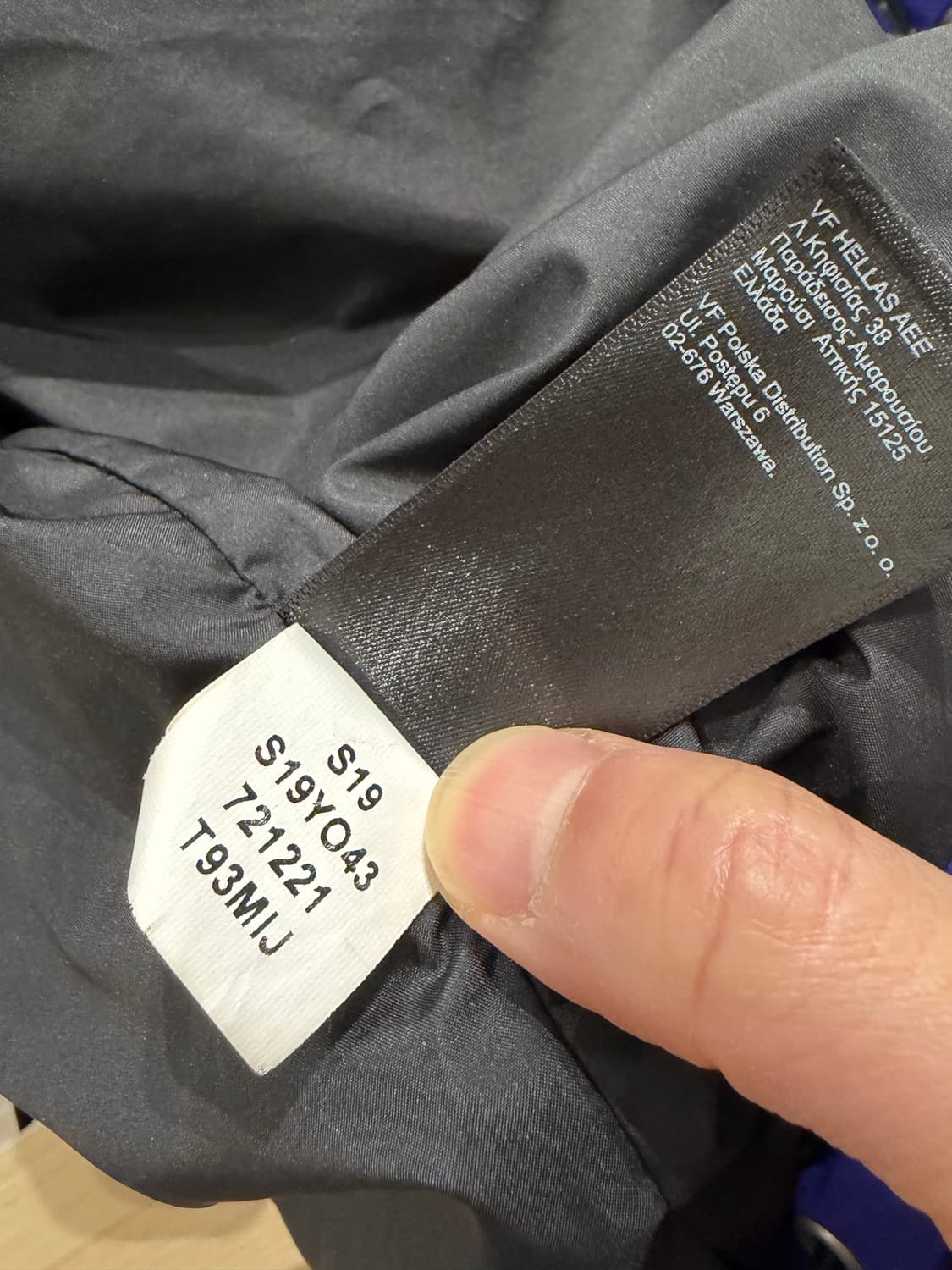 노스페이스 1994 레트로 마운틴 고어텍스 자켓 L 상품이미지6