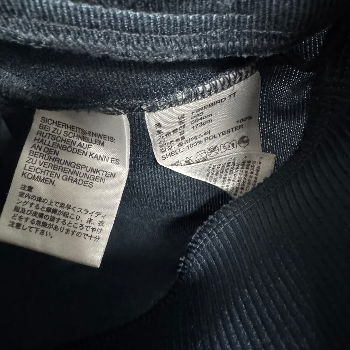 아디다스 우먼스 파이어버드 져지 상품이미지5