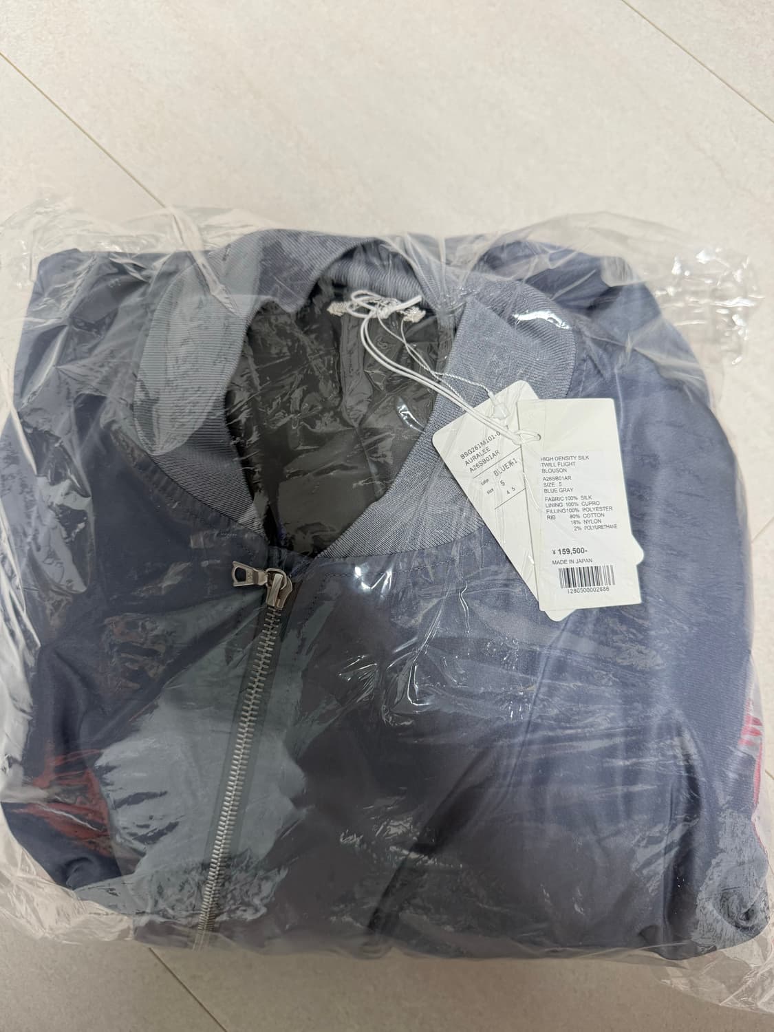 26ss 오라리 SILK TWILL Flight Blouson 5사이즈 상품이미지3
