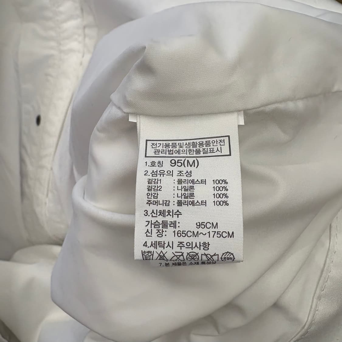 M 새상품 노스페이스 블랙 화이트 배색 바람막이 상품이미지6