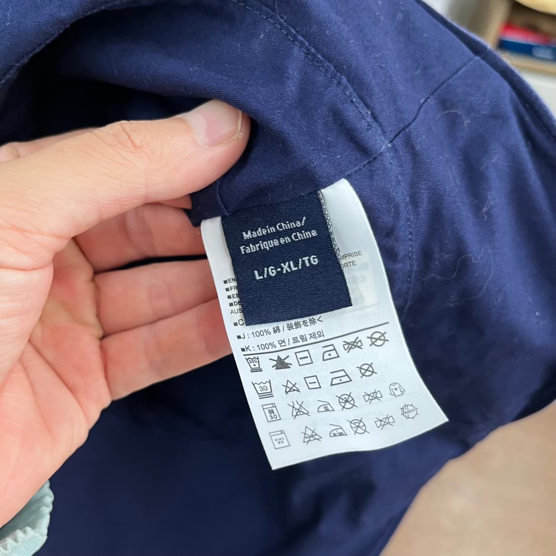 아크테릭스 신솔라 버킷햇 L/XL 상품이미지4