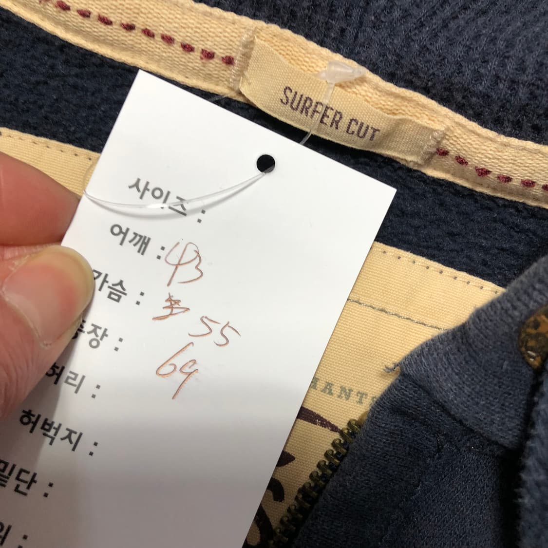 아베크롬비 후드집업 상품이미지6