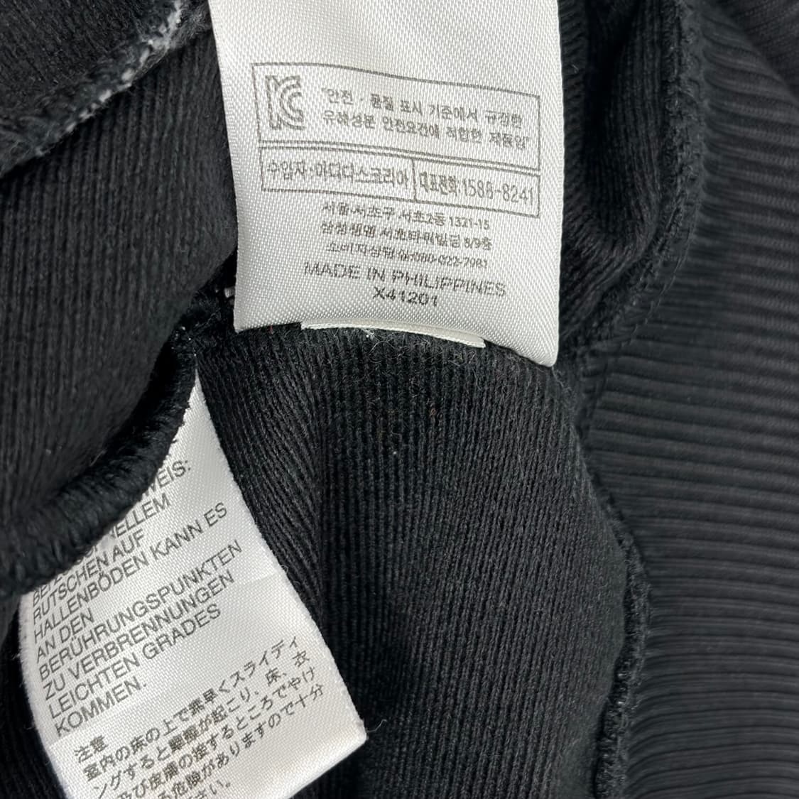 아디다스 파이어버드 트랙 자켓 저지 져지 집업 상품이미지7