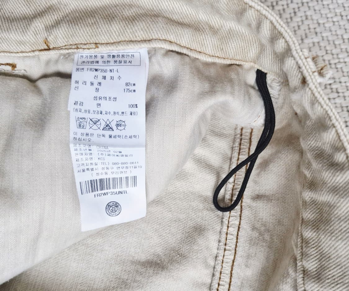 펜필드 파이오니어 셀비지 버뮤다 팬츠 L  상품이미지7