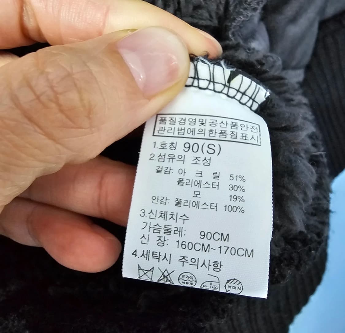 노스페이스 후리스 블루종 자켓 차콜 ~66 상품이미지10