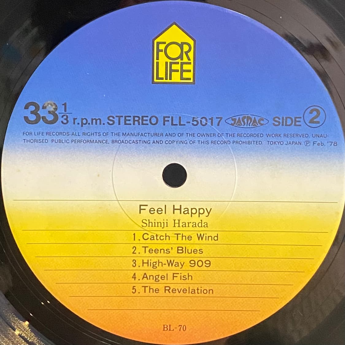(LP) Shinji Harada(하라다신지)-Feel Happy 상품이미지5