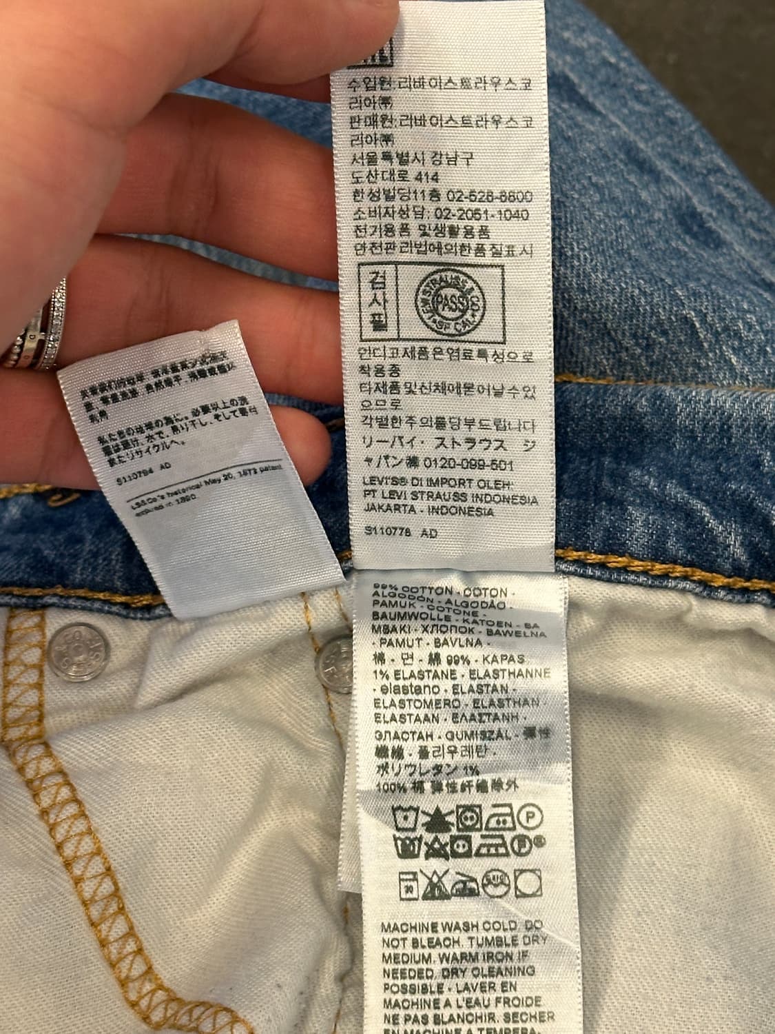 리바이스 559 W36 L30 상품이미지7