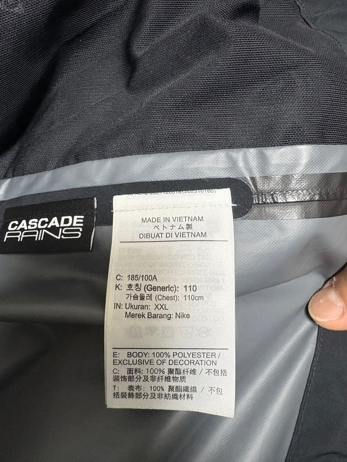 나이키 acg 스톰핏 바람막이 블랙 2xl 상품이미지5